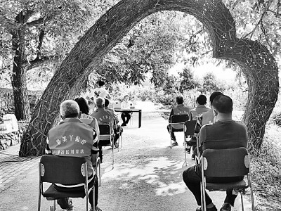 小康源自奋斗 小康点亮生活 小康源自奋斗 小康点亮生活