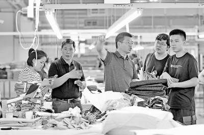 小康源自奋斗 小康点亮生活 小康源自奋斗 小康点亮生活