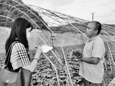 小康源自奋斗 小康点亮生活 小康源自奋斗 小康点亮生活