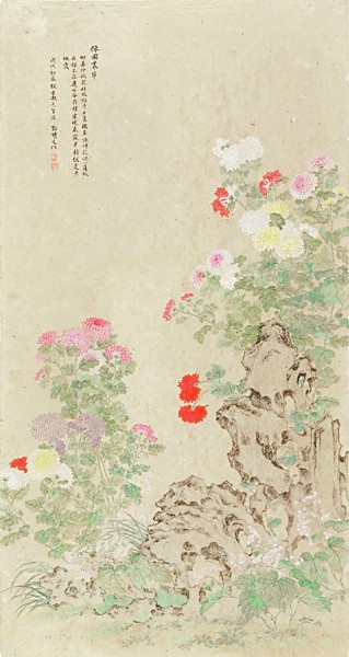 寒露，泠风送晚秋