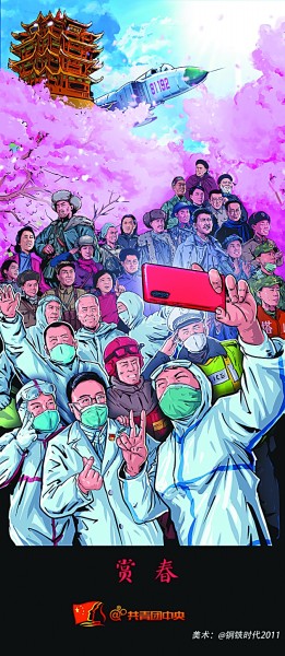 当不了军人，我就画军人