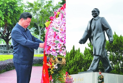 深圳经济特区建立40周年庆祝大会隆重举行