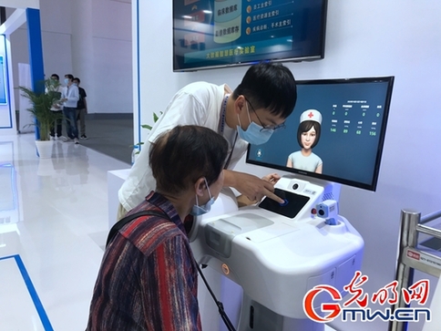第三届数字中国建设成果展览会：数字应用广泛 科技助力抗疫