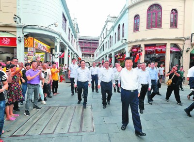 以更大魄力在更高起点上推进改革开放 在全面建设社会主义现代化国家新征程中走在全国前列创造新的辉煌