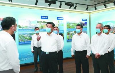 以更大魄力在更高起点上推进改革开放 在全面建设社会主义现代化国家新征程中走在全国前列创造新的辉煌