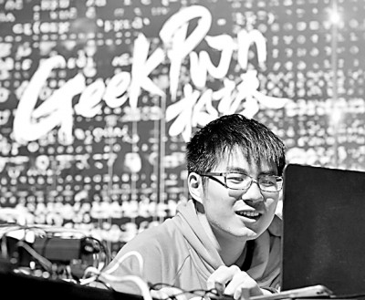 拿什么保护你，我的信息安全