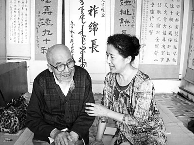 乡愁背后：东北乡土文化的内隐结构