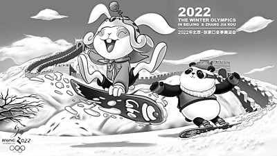 光影筑梦想 真情写华章