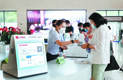 上海，在育先机、开新局中蓄势勃发