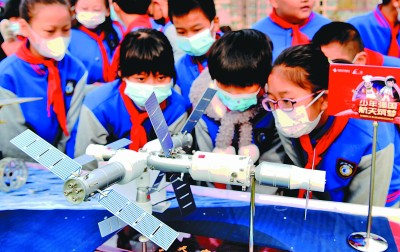 “少年强国 航天筑梦”全国航天科普进校园活动在河北举行