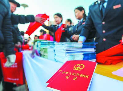 中国共产党依宪执政的实践探索与光辉历程