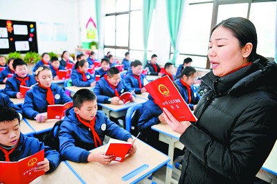中国共产党依宪执政的实践探索与光辉历程