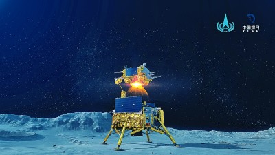 嫦娥五号携带月壤起飞 实现我国首次地外天体起飞