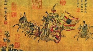 唐宋八大家九百年后再“聚首”