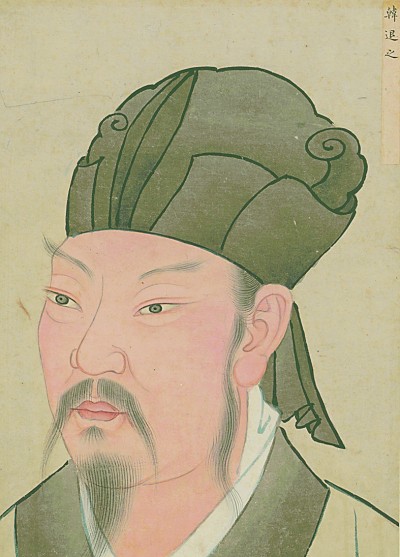 唐宋八大家九百年后再“聚首”