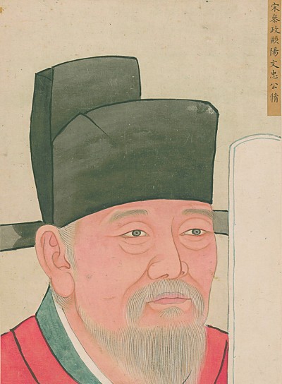 唐宋八大家九百年后再“聚首”