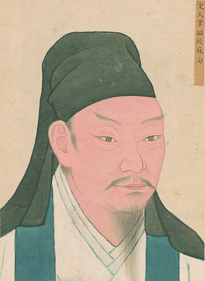 唐宋八大家九百年后再“聚首”