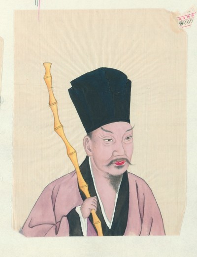 唐宋八大家九百年后再“聚首”