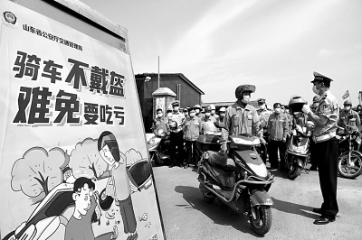 警惕新型“马路杀手”带来的安全隐患
