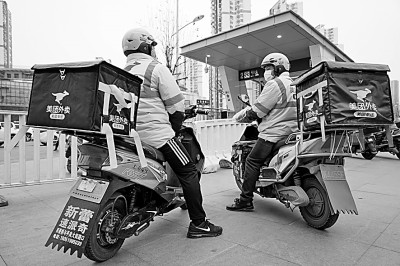警惕新型“马路杀手”带来的安全隐患