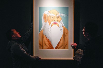 “世界的老子”国际漫画展将于12月16日开展