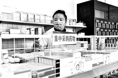 守护好老百姓的“救命钱” 须多部门综合执法