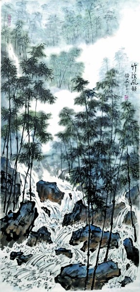 光明文化周末版：寄写绿水青山