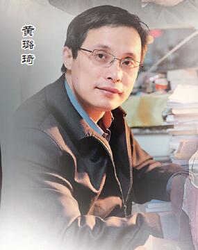 黄璐琦：白衣作战袍 临危见忠胆