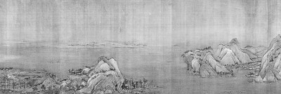 范仲淹与北宋时代