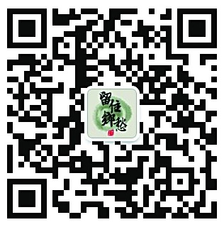 邵伯听歌