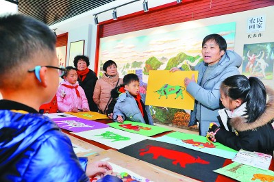 感受农民画 学画生肖牛