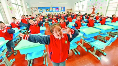 室内运动也欢乐