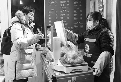 北京：“蔬菜直通车”保障蔬菜供应