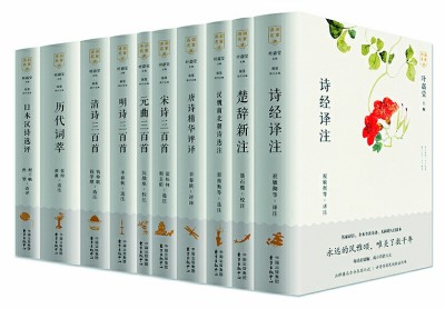 编辑手记