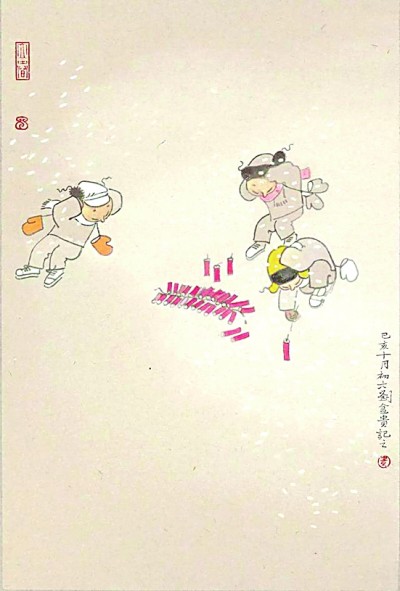 立春：带着无限期许出发