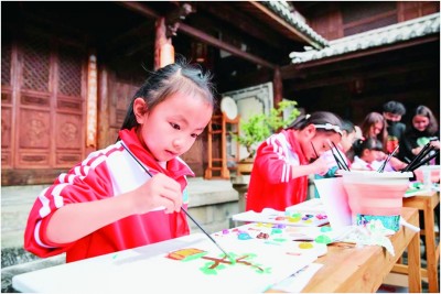 爱上艺术 爱上家乡 爱上艺术 爱上家乡