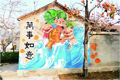 爱上艺术 爱上家乡 爱上艺术 爱上家乡