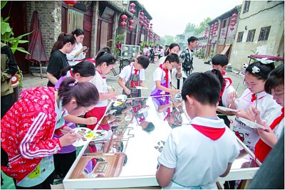 爱上艺术 爱上家乡 爱上艺术 爱上家乡