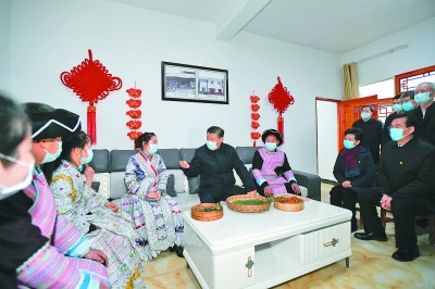 习近平春节前夕赴贵州看望慰问各族干部群众
