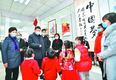 习近平春节前夕赴贵州看望慰问各族干部群众