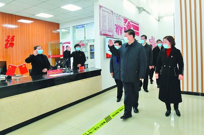 习近平春节前夕赴贵州看望慰问各族干部群众