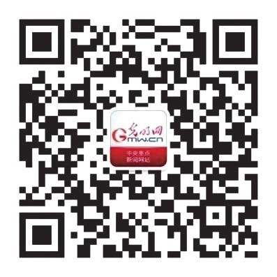 光明融媒体书画大展征集启事