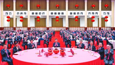中共中央国务院举行春节团拜会