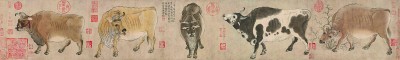 漫谈中国文化里的牛