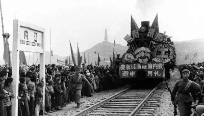 成渝铁路：新中国建设史上第一个奇迹