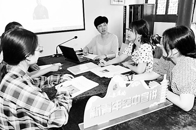 做党的光荣传统和优良作风的忠实传人