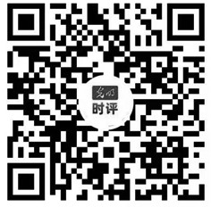 中国应努力率先形成“数字生态”