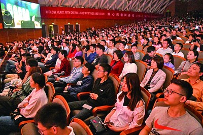 文教结合创新发展的上海实践