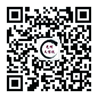 故宫巨幅古画重生记