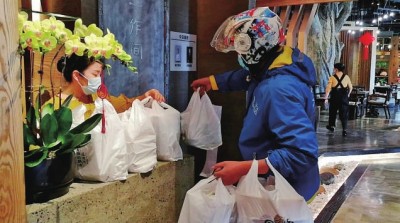 监管“长牙”，平台经济告别野蛮生长